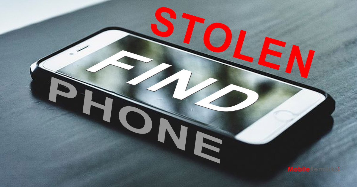 How to track lost mobile with IMEI number