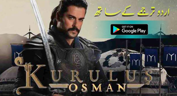 Kurulus Osman Darama App Full HD