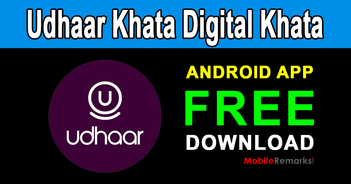 Udhaar App Digital Khata download