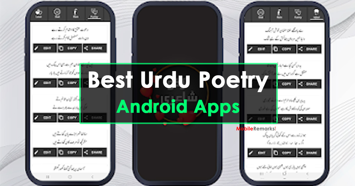 Best Urdu Poetry Apps For Android