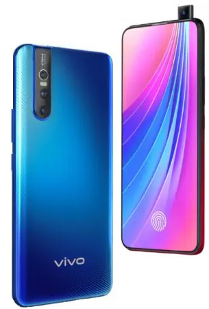 Vivo v15 pro
