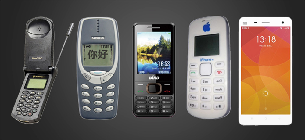 All China Cell Phones Hard Reset & Format Codes